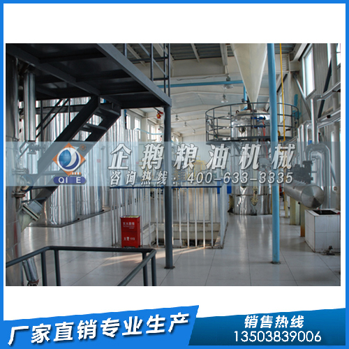 液壓榨油機(jī)制取芝麻油，企鵝糧油機(jī)械設(shè)備型號多